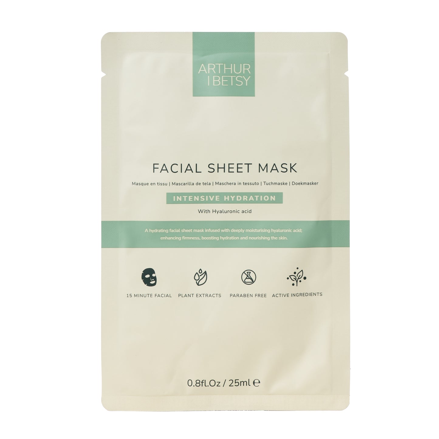 Moisturising face mask